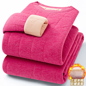 [三层夹棉]冬季保暖内衣套装家居服男加绒加厚套头防寒秋衣秋裤