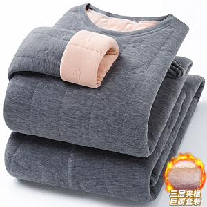 [三层夹棉]冬季保暖内衣套装家居服男加绒加厚套头防寒秋衣秋裤