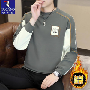 啄木鸟卫衣男士圆领打底衫秋冬季新款潮流拼色长袖T恤加绒上衣服