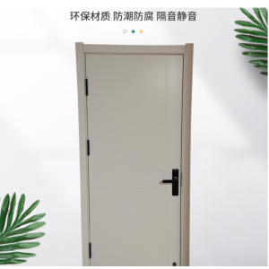 东方能展 木门