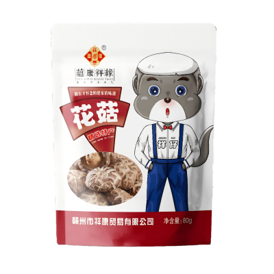 蕴康祥缘花菇80g/袋 小花菇菌菇干货食用菌蘑菇炒菜煲汤鲜美