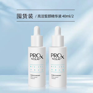 玉兰油OLAY深层滋养保湿香皂温和去污修复肌肤净润体验