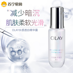 玉兰油OLAY深层滋养保湿香皂温和去污修复肌肤净润体验