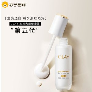 玉兰油OLAY深层滋养保湿香皂温和去污修复肌肤净润体验
