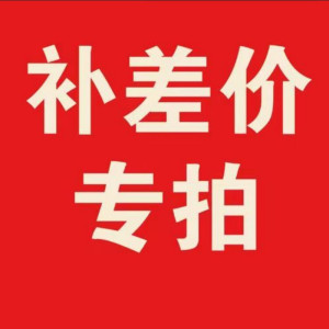洛维洁轻便雨鞋 -各码 双
