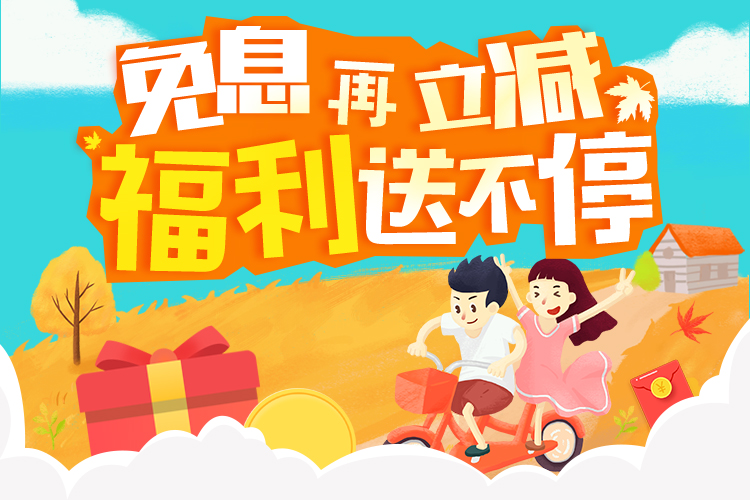 ☆送料・設置無料☆出血大サービス◼️家電2点セット✨冷蔵庫・洗濯