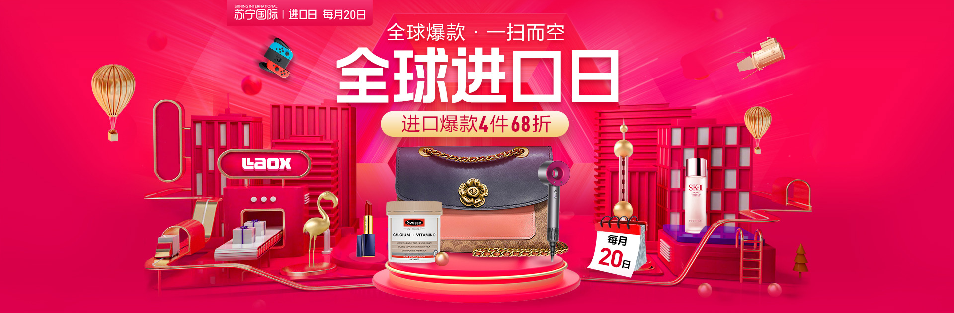 sexinsex明星合成袁姗姗 新浪娱乐首页_新浪网