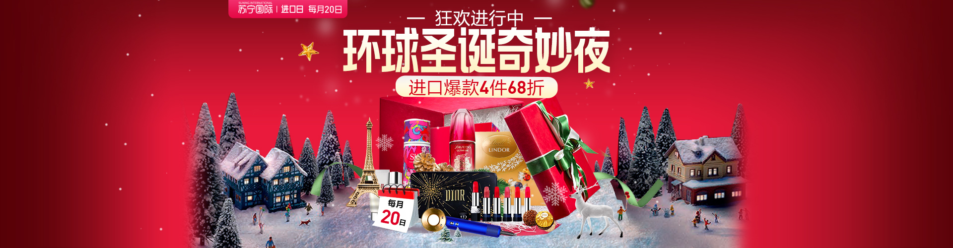 sexinsex明星合成袁姗姗 2019爆款清单