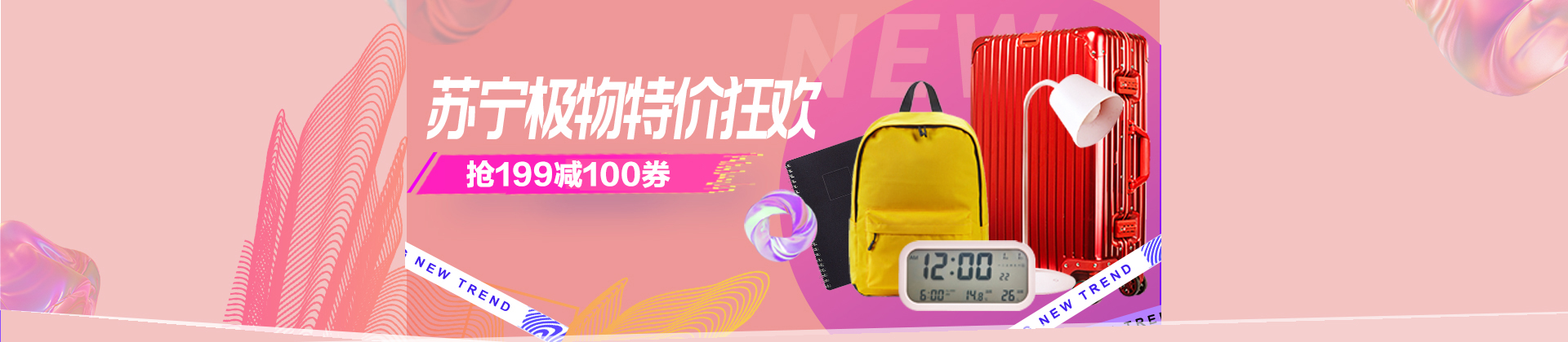 イメージカタログ 驚くばかり 三角 停止 板 100 均
