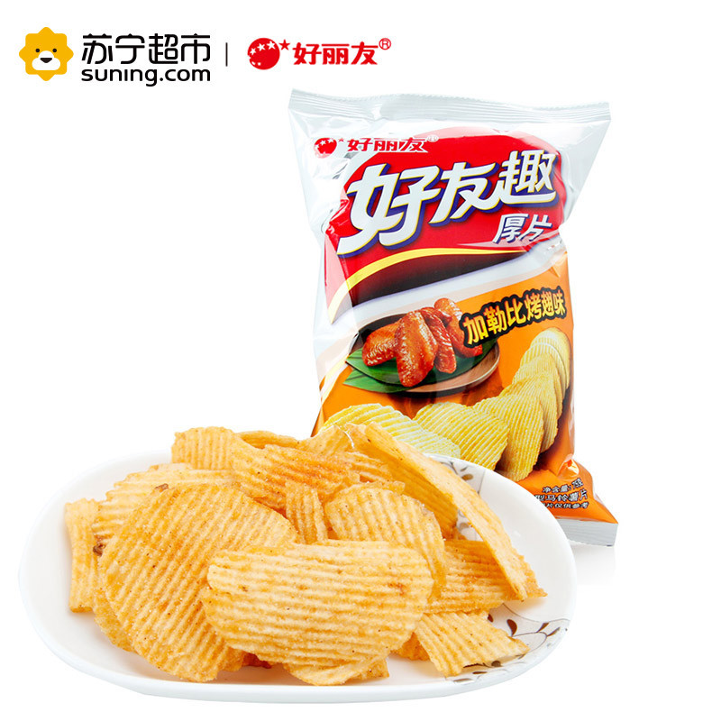 好丽友(orion) 好友趣(加勒比烤翅味)75g/袋(新老包装交替发货中)薯片