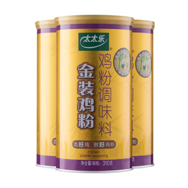 太太乐金装鸡粉310g*3罐提鲜调味炒菜 调味厨房